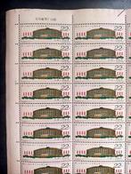 Chine - République populaire depuis 1949 - (307) Timbres, Gestempeld