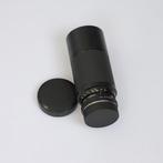 Leica Vario-Elmar 4.5/75-200 Zoomlens