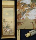 Absolute auction – Large Edo to Early Meiji Japanese Hanging
