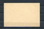 Dahomey 1920 - Timbre coupé sur lettre CAD Porto-Novo, cote, Gestempeld