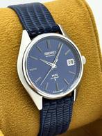 Seiko - King Seiko Hi-Beat - Zonder Minimumprijs - 5625-8001