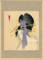 Ygiri  (Ghost of a Courtesan) - 1922 - Japon