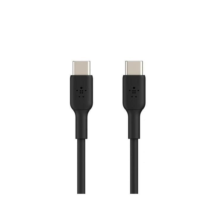 Belkin boost charge USB-C naar USB-C kabel 1 meter zwart, Telecommunicatie, Mobiele telefoons | Telefoon-opladers, Nieuw, Ophalen of Verzenden
