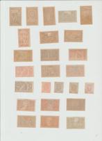 France 1936 - Année 1936 - Yvert&Tellier, Postzegels en Munten, Gestempeld