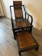 Chaise longue - Bambou - Chine - rare et fait main