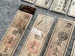 Japan. - 9 banknotes - Han-Fuda  - Edo Period (Zonder