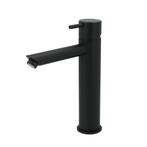 Wastafelmengkraan Hotbath Cobber 1-hendel Recht 21.6 cm Mat, Doe-het-zelf en Bouw, Sanitair, Ophalen of Verzenden, Nieuw, Kraan