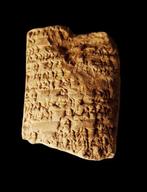 Sumerisch - Groot spijkerschriftkleitablet - Mesopotamisch -