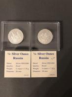 World. Silver medal ND (6 coins) (Sans prix de réserve), Timbres & Monnaies