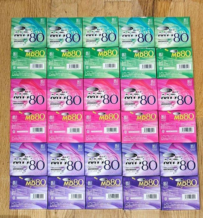 Sunny Techs Taiwan - ClearSound MD80 Minidisc deck, TV, Hi-fi & Vidéo, Radios