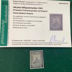 Duitse Rijk - Bezetting van Oekraïne 1941 - Nooduitgifte, Postzegels en Munten, Gestempeld