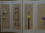 Kamerscherm - Hout, Papier, Zesdelig vouwscherm Bybu met, Antiek en Kunst