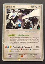 Pokémon - 1 Card - Lugia Ex - 2006 - 105/115 Holo - EX - EX, Hobby en Vrije tijd, Verzamelkaartspellen | Pokémon, Nieuw