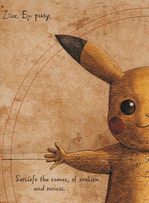 Collectibles & Co. - Da Vinci Style - “Pikachu Vitruviano”, Games en Spelcomputers, Spelcomputers | Overige Accessoires
