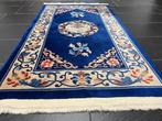 China Aubusson - Tapijt - 135 cm - 93 cm, Huis en Inrichting, Nieuw