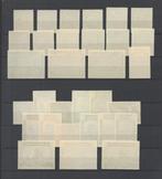 Espagne 1936 - Presse, courrier et aérien - Edifil 695/710 +