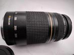 Canon EF 75-300mm F4.0-5.6 II(58mm filter thread) Objectif à, Nieuw
