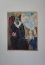 Marc Chagall (1887-1985) - Joseph explique les songes de