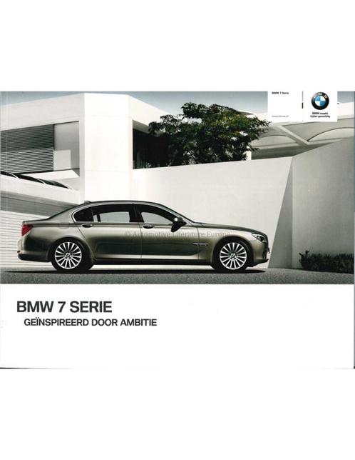 2009 BMW 7 SERIE BROCHURE NEDERLANDS, Livres, Autos | Brochures & Magazines, Enlèvement ou Envoi