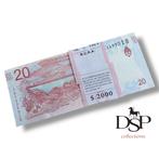 Argentinië. - 100 x 20 Pesos - ND (2017) - Guanaco - Pick, Postzegels en Munten