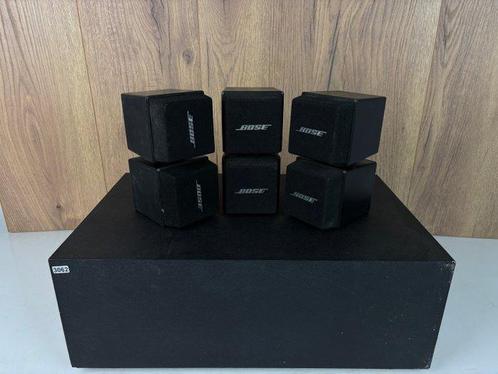 Bose - Système Acoustimass AM-5 Cube - 2.1 Ensemble, Audio, Tv en Foto, Radio's