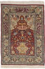 Silk Hereke Signed Carpet with Mehrab Design - Pure luxe ~1
