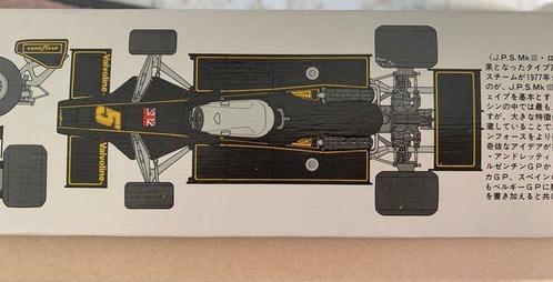Tamiya 1:12 - Modelbouwdoos - Lotus racewagen, Hobby en Vrije tijd, Modelauto's | 1:5 tot 1:12