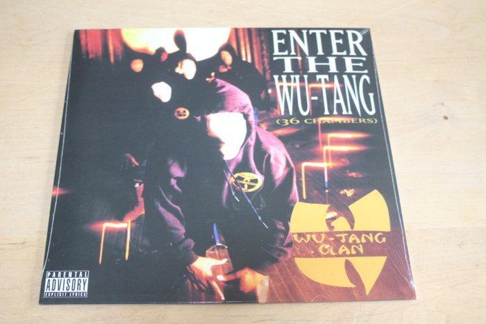 Public Enemy, Wu -Tang Clan - Fear of a Black Planet + Enter, Cd's en Dvd's, Vinyl Singles