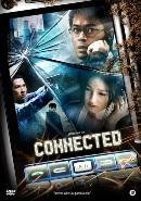 Connected op DVD, Verzenden