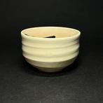 Rakusanyaki Butsudai Chawan Tea Bowl with Original Signed