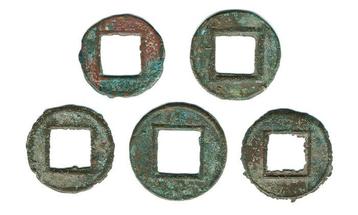 China, Three Kingdoms period, Kingdom of Wei AE Wu Zhu 227 - beschikbaar voor biedingen
