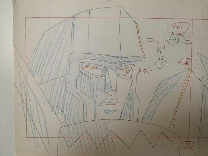 Osamu Sekita Colour pencil drawing - Transformers: Beast, Cd's en Dvd's, Dvd's | Tekenfilms en Animatie