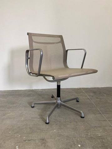 ICF - Charles & Ray Eames - Stoel - EA107 - Aluminium