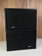 Bose - 201 Serie 3 - Direct/Reflecterend Luidsprekerset