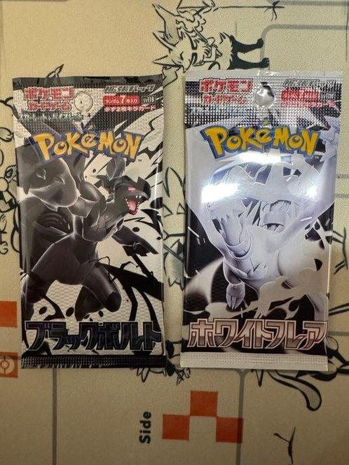 Pokémon - Kaartspel Pokémon Trading Card Game Booster Packs, Hobby en Vrije tijd, Verzamelkaartspellen | Pokémon