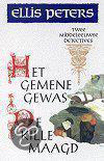 Vier zaken voor Broeder Cadfael / Parel pockets Emily Peters, Verzenden, Emily Peters