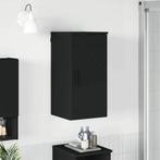 vidaXL Badkamerkast met opslag Zwart 30 x 31.5 x 61 cm, Huis en Inrichting, Verzenden, Nieuw