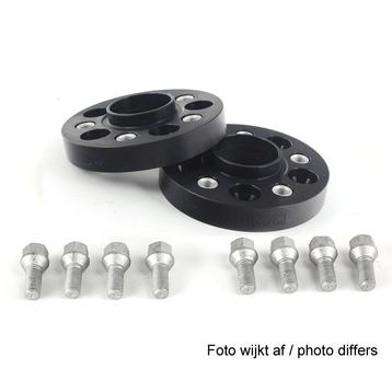 H&R DRA-Systeem Spoorverbrederset 70mm per as - Steekmaat 4x, Auto-onderdelen, Verzenden, Nieuw