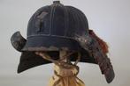 Harnas - Japan - Akoda Nari Kabuto van Samurai Yoroi :, Antiquités & Art
