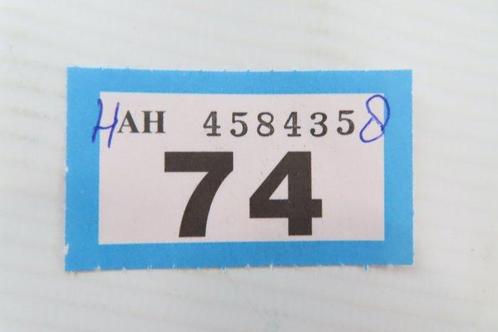 Märklin H0 - 2200 - Modeltreinsporen (40) - 40-delig, Hobby en Vrije tijd, Modeltreinen | H0