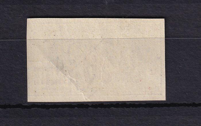 Frankrijk 1926 - Zeldzaam niet-geperforeerd postpakket, Postzegels en Munten, Postzegels | Europa | Frankrijk