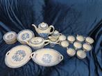 Vintage Seltmann Weiden China Blau Tea & Coffee Set -