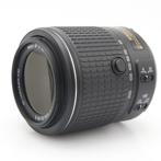 Nikon AF-S 55-200mm F/4-5.6G ED VR DX | Tweedehands, Verzenden, Zo goed als nieuw