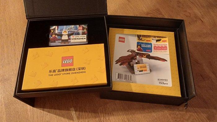 Lego Merchandise - Promotional - Exclusieve promotie set, Enfants & Bébés, Jouets | Duplo & Lego