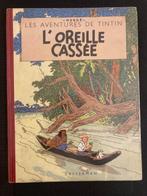 Tintin T6 - Loreille cassée (B8) - Feuillage bleu - C - 1