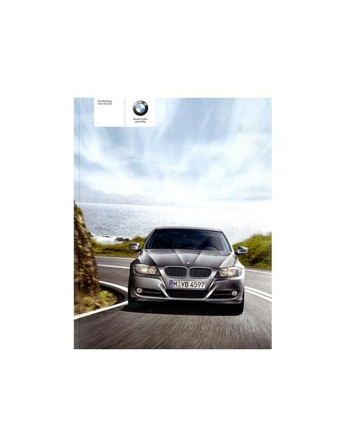 2010 BMW 3 SERIE INSTRUCTIEBOEKJE NEDERLANDS, Auto diversen, Handleidingen en Instructieboekjes
