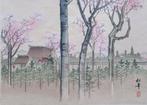 Imperial Palace, from a series Pictures of Famous Places by