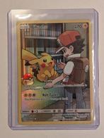 Pokémon - 1 Card - Pikachu 241/236 Promo card, Foil - Sun &, Hobby en Vrije tijd, Nieuw