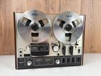Akai - 4000DS - 4 track Reel-to-reel audio, Nieuw