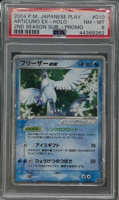 Pokémon - 1 Graded card - Articuno 010 Foil, Holo - PSA 8 -, Hobby en Vrije tijd, Verzamelkaartspellen | Pokémon